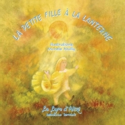 La petite fille à la lanterne