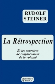 La rétrospection