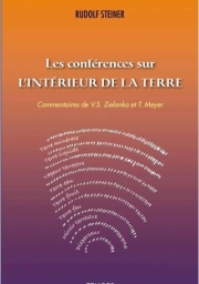 Les conférences sur l’intérieur de la Terre